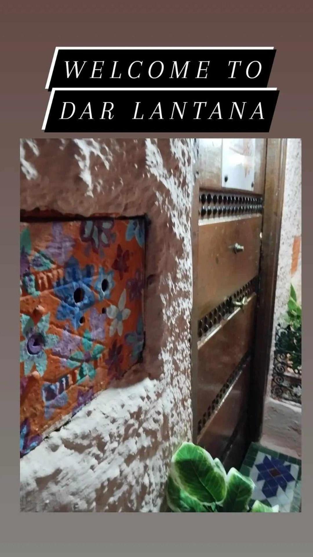 Dar Lantana Hotel Fez Exterior photo